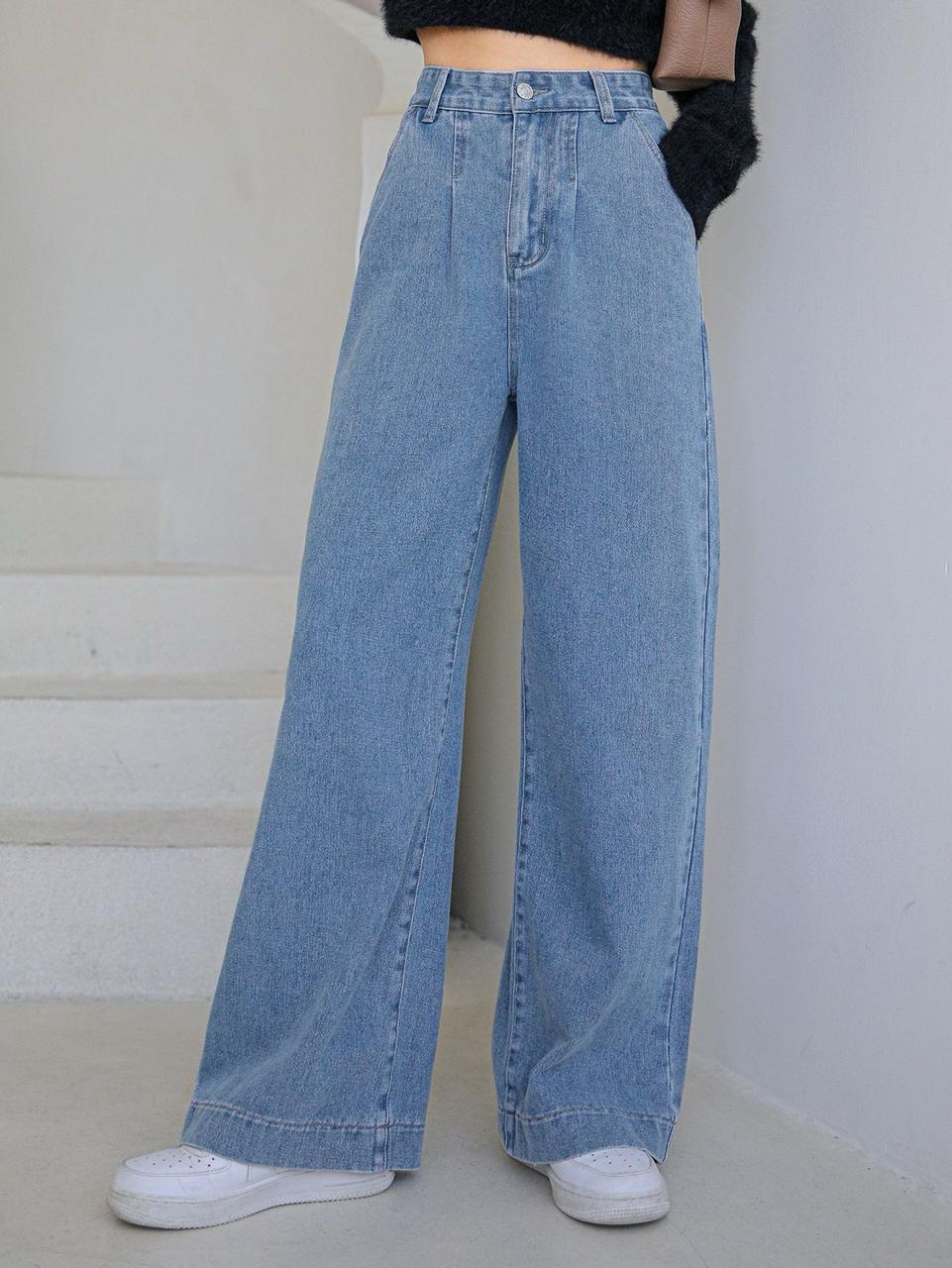 Aqua blue wide leg jeans